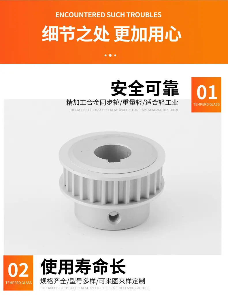 详情b_08.jpg