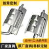 Bisagra Oculta HFN06/11-60 Pasador HFN16/21-108-T2.5 HFN94-80