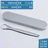 Raspador de Língua de Aço Inoxidável Limpador de Revestimento da Língua Ferramenta de Limpeza da Língua Ferramenta de Higiene Oral Ferramenta Raspadora de Revestimento da Língua