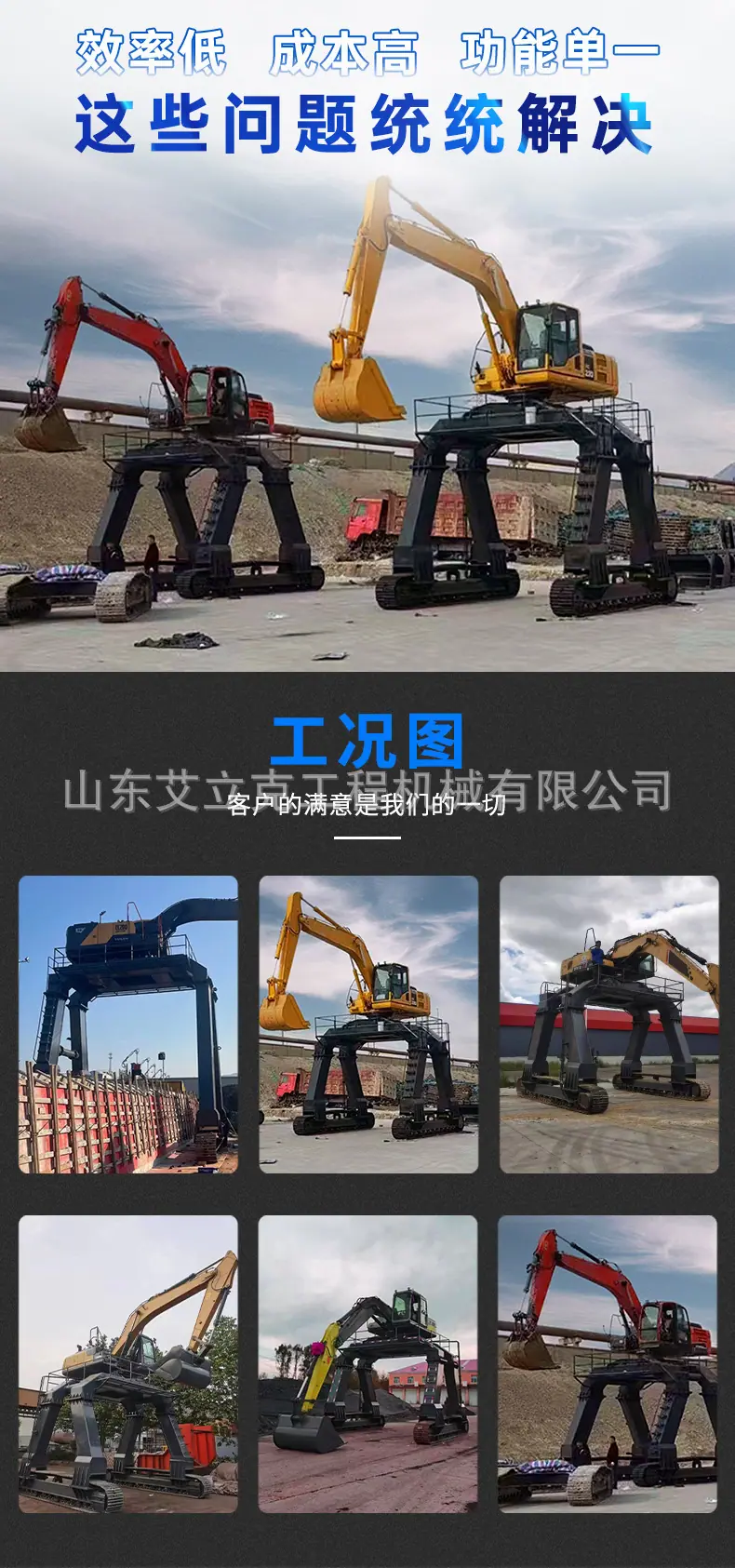 详情图片2.3.jpg
