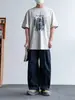 Pantalones Casuales de Pierna Ancha de Color Sólido Simple Tipo Cimitarra para Hombre, Marca de Moda Callejera Americana, Pantalones Largos Rectos Sueltos Perezosos y Relajados
