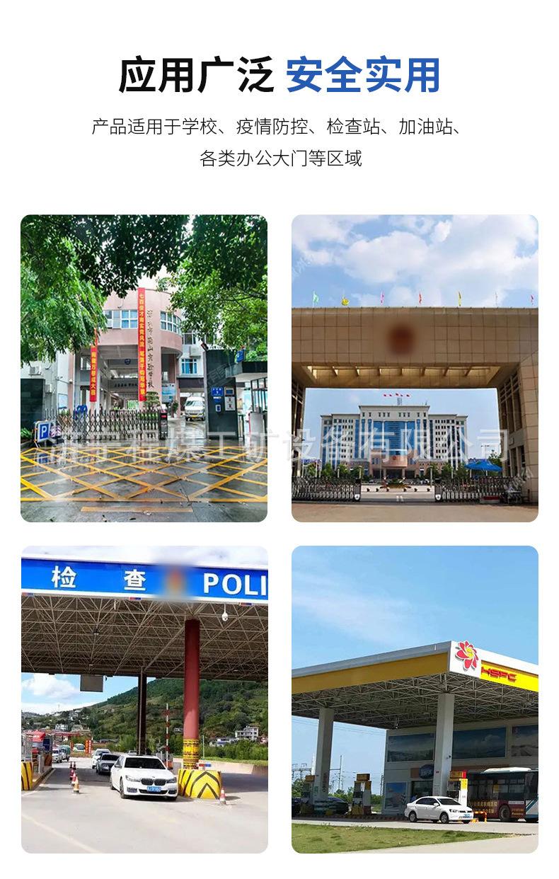 路障机详情页（7.jpg