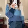 Suéter nuevo de otoño e invierno con diseño de estilo perezoso, estilo nicho, color degradado, suave, glutinoso, tejido, camisa de cuello redondo para mujer