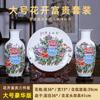 Juego de Tres Floreros Pequeños de Cerámica de Jingdezhen para Decoración de Hogar, Sala de Estar, Mueble de TV y Estante Antiguo
