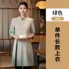 Roupas de Trabalho para Garçom de Catering Qinglan Verão Manga Curta Estilo Chinês Uniformes para Equipe de Entrega de Hotel e Restaurante Roupas para Restaurante de Hot Pot