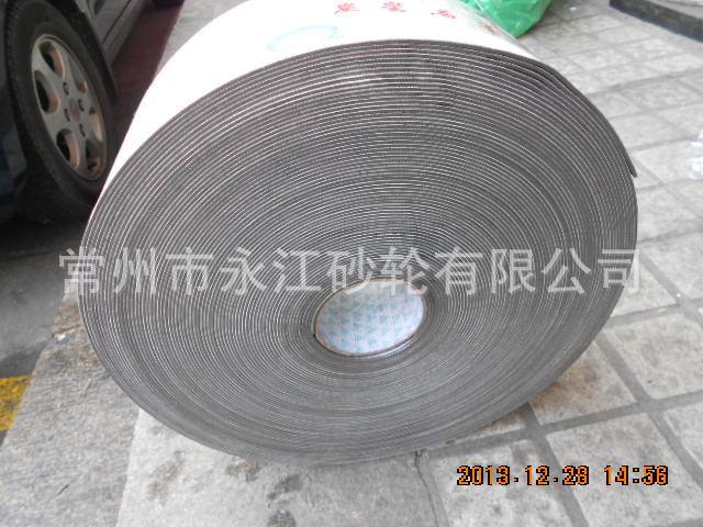 DSCN9826