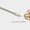 Lavadora de alta pressão pistola de água para lavagem de carro conjunto de seis peças haste de aço inoxidável de 40cm haste de extensão de 2,2 metros de comprimento total 4000PSI