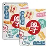 Adecuado para Apple 2022 iPad10 Generación Funda Protectora Airbag air4 Anti-caída pro11 "Plana 9 Funda de Cuero 10.2