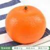 Modelo de Fruta de Simulación Verduras Falsas Juguete de Manzana Accesorio de Plátano Adorno de Decoración de Plástico Pantalla Infantil Ayudas Educativas