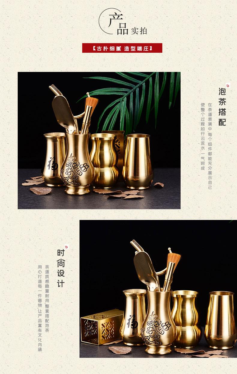 六君子3_10.jpg