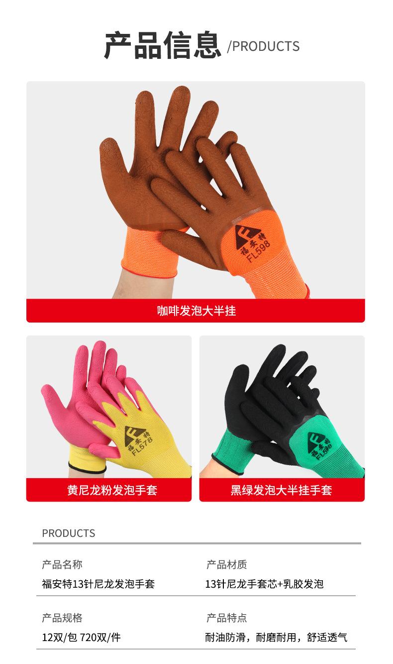 详情页_04.jpg