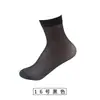 Calcetines Calcetines de Color Puro 12D Terciopelo Ultra-Delgados Verano Cortos de Seda para Mujer Transpirables Anti-Desgarro Calcetines Venta al por Mayor