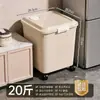 Contenedor Grande para Almacenamiento de Arroz de Cocina 25 kg Sellado a Prueba de Humedad Contenedor de Almacenamiento de Alimentos para Harina, Comida para Gatos, Comida para Perros