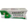 Pomada de Ureia com Vitamina E 30g Creme de Ureia com Argila Roxa Hidratante para Mãos e Pés Creme de Vitamina E para Pele Seca