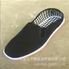 Zapatos de tela de Beijing nuevos y viejos bufanda zapatos para hombre y mujer algodón puro negro a cuadros trabajo suela de tendón de res venta al por mayor usar