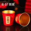 Copos descartáveis pequenos vermelhos para vinho com a palavra "felizes" para chá e água, copos de papel pequenos espessados para uso doméstico para brindes em banquetes de casamento
