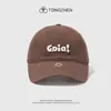 Gorra bordada con cara sonriente para mujer, nueva de primavera y verano 2025, gorra de béisbol artística pequeña blanca y rosa