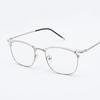 Gafas de Montura Jamie 9188 para Hombre, Gafas Retro de Media Montura Graduadas, Gafas Protectoras, Gafas Elegantes de Moda para Hombre sin Graduación