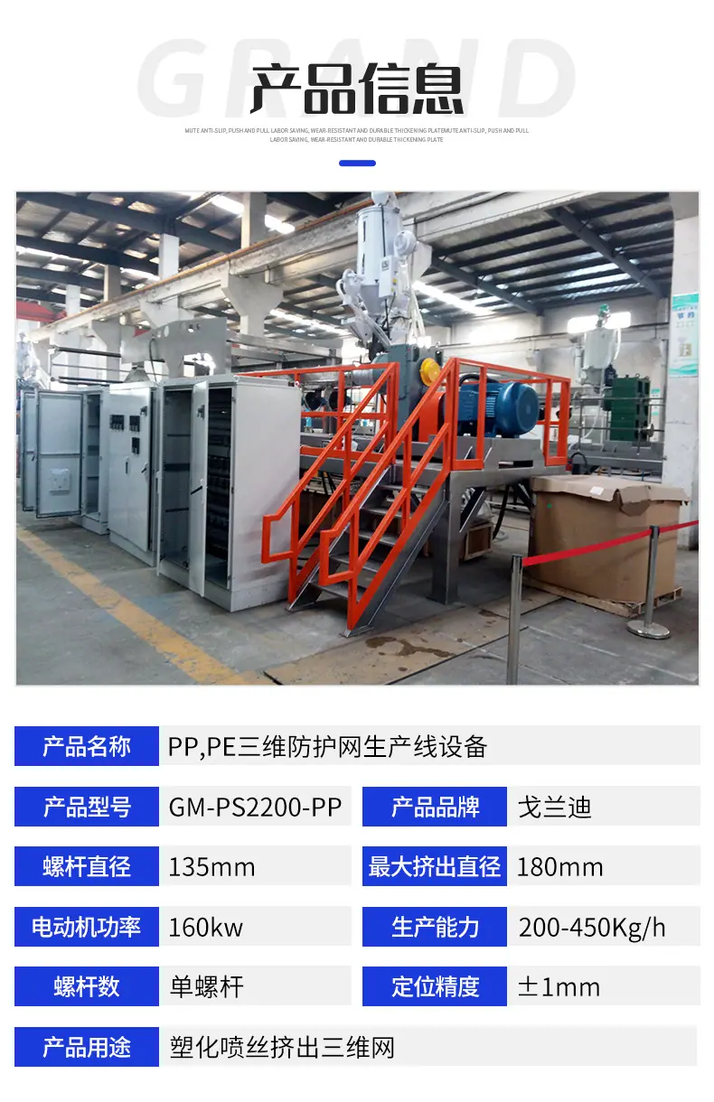详情_05.jpg