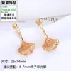 Pendientes de Cristal de Hielo Triturado y Perla con Color Degradado, Pendientes para Mujer, Accesorios de Pendientes de Nuevo Estilo de Alta Gama