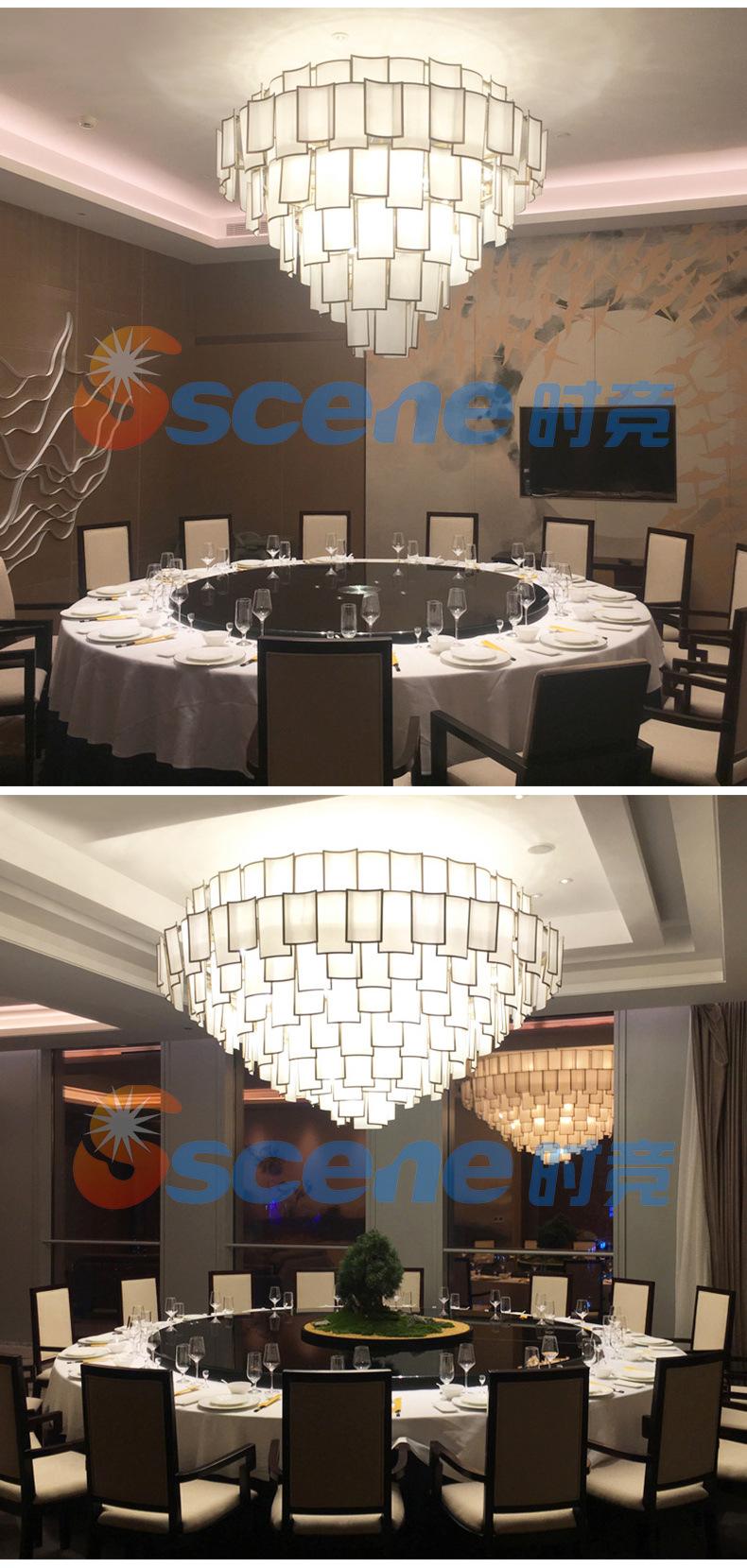 详情页_02.jpg