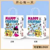 Bolsa de Papel Kraft para Postre de Pastel Horneado, Bolso de Mano, Bolsa de Regalo, Bolsa de Souvenir con Logo Impreso, Bolsa de Papel para Llevar Pan