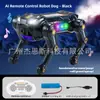 Cachorro Robô Inteligente 2026 Novo Robô de Controle Remoto Acrobático Brinquedo Infantil Cachorro Elétrico Presente de Aniversário para Menino