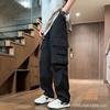 Pantalones de Trabajo Retro Japoneses para Hombre Diseño Holgado de Verano Transfronterizo Bolsillo Pequeño Casual Pierna Ancha