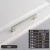 Manijas de Aleación de Aluminio para Comercio Exterior para Puertas de Gabinete, Manijas de Armario, Accesorios de Ferretería para Muebles y Gabinetes, Calidad de Grado de Exportación, Soporte para Producción de Muestras