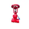 Válvula de compuerta Shanghai Hugong Z81X-16Q con vástago expuesto, diseñada para canales de suministro y drenaje de agua, con un collar de sellado blando y una válvula de compuerta de sellado blando