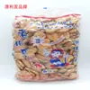 Biscoitos de Animais da Velha Pequim 450g Biscoitos à Moda Antiga Mergulhados em Leite e Mingau Lanches Comestíveis para Pessoas de Meia-Idade e Idosas Biscoitos para Substituição de Refeição