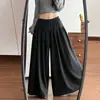 Pantalones Anchos Gris Oscuro para Mujer, Novedad Primavera y Otoño, Cintura Alta, Rectos, Casuales, Largos, Estilo Perezoso Holgado, Pantalones de Arroz Glutinoso Caídos
