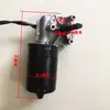 Motor de Ímã Permanente CC 12V50W, Velocidade Dupla, Eixo Tipo D, Caixa de Fertilizante Elétrica, Fertilização por Controle Eletrônico