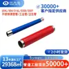 Acessórios para Tubos de Abastecimento de Água de Aço Inoxidável Revestidos de Plástico S31603 108*2 Padrão Nacional Press-fit Série 1 Tubo de Abastecimento de Água de Aço Inoxidável de Parede Fina