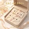 Pulsera Minimalista de Ágata y Concha de Doble Capa de Estilo Romano Europeo y Americano, Joyería de Acero de Titanio con Diseño Nicho de Jade Minimalista Estilo Ins 18K