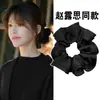 Elástico de Cabelo Flor de Botão com Babados Franceses em Cetim Perolado Estilo Coreano, Elástico de Cabelo de Alta Qualidade e Elegante, Faixa de Cabeça e Flor