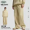 Pantalones Casuales para Hombre de Otoño e Invierno Estilo Americano, Pantalones Casuales Retro para Hombre, Pantalones Deportivos de Marca de Moda, Pantalones de Chándal de Pierna Recta
