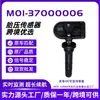 M0137000006 Sensor de presión de neumáticos ideal es adecuado para accesorios de coche de monitorización de presión de neumáticos Ideal ONE L9 TPMS
