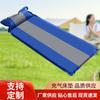 Colchoneta Inflable Automática Empalmable para Exterior con Almohada de Aire Colchoneta Inflable Portátil para Camping Colchoneta para Dormir a Prueba de Humedad Tafetán de Poliéster Cama Inflable