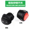 Acessórios para Ventilador de Névoa Industrial, Motor, Disco Atomizador, Tampa de Malha, Suporte, Base, Pás do Ventilador de Jato de Água, Outros