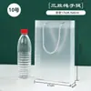 Bolsas de Regalo para el Día del Niño, Bolsas Tote Transparentes de PP, Bolsas de Regalo Personalizadas de PVC, Bolsas para Snacks, Bolsas de Recuerdos para Puestos