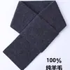Bufanda Pequeña 100% Lana Pura para Hombre, Protección Cálida de Invierno para el Cuello, Bufanda de Lana Tejida para Mujer, Tejido de Cachemira