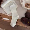 Calcetines de otoño e invierno estilo ballet con volantes encaje color liso a rayas de longitud media al tobillo ajuste ceñido moldeadores JK versátiles holgados largos calcetines postparto