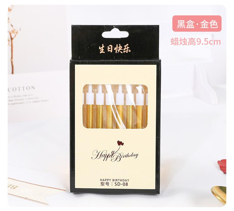 蜡烛 (13).jpg
