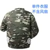 Vestuário de Ar Condicionado Refrescante de Verão Zhebao, Roupa de Camada Única, Ventilador de Prevenção de Insolação em Altas Temperaturas, Roupa de Trabalho de Proteção para Soldador para Homens, Respirável e Refrescante