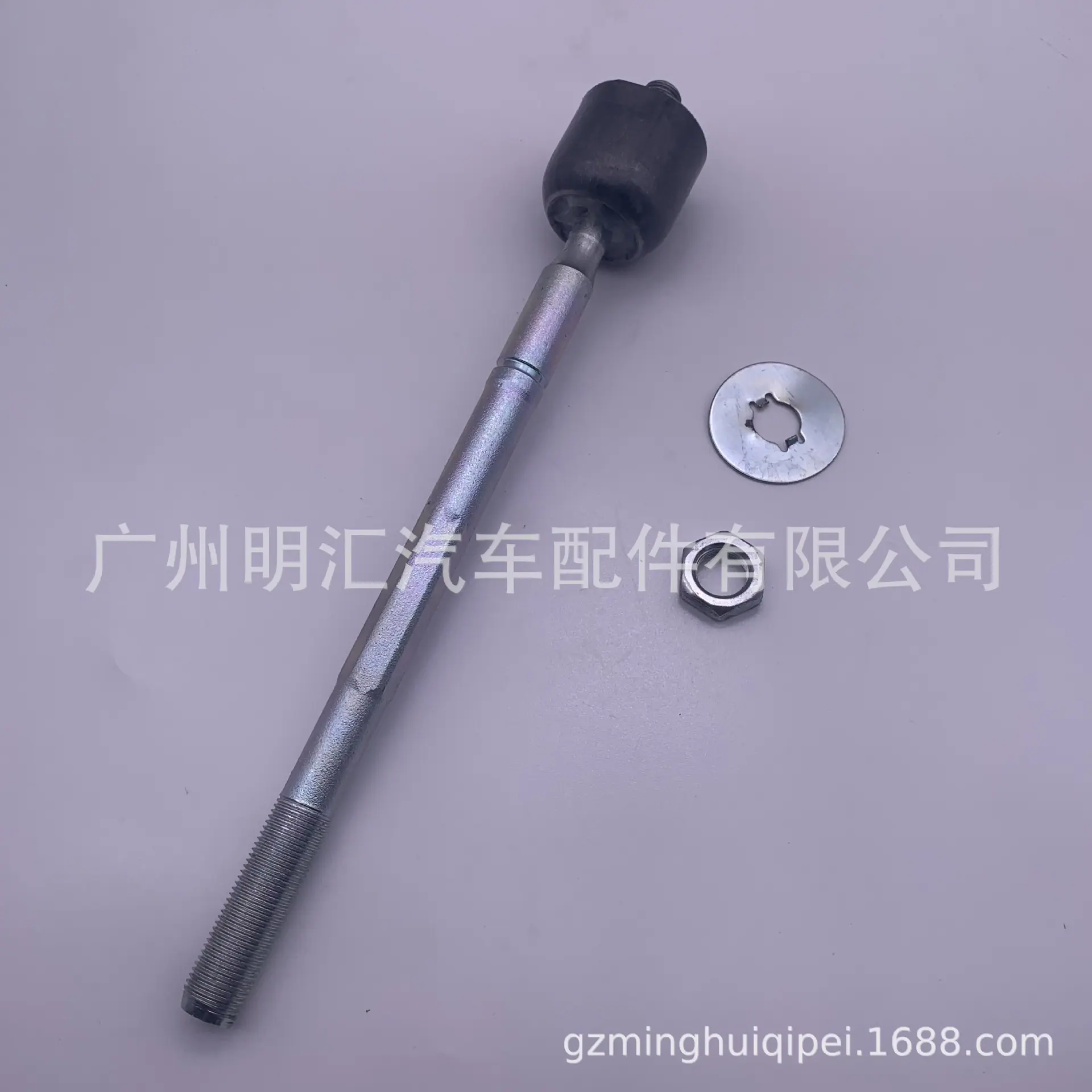 9FBA520C35785639237764A7265506
