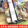 Un Total de 16 Volúmenes de Libros Ilustrados Conmovedores sobre Amor y Educación, Nuevas Obras Ganadoras de Autores Reconocidos, Recomendado para Preescolar, Iluminación de la Primera Infancia y Lectura Compartida
