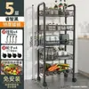 Estantería de Piso para Cocina, Estante Multicapa Móvil para Artículos Domésticos, Estante para Almacenamiento de Verduras, Estante para Horno, Estante de Almacenamiento con Ruedas