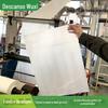 Fornecimento direto da fábrica saco PE boca plana grande transparente alta pressão forrado saco plástico embalagem 6 seda amostra grátis saco PE