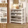 Zapatero Multicapa para Entrada, Estrecho y Ahorrador de Espacio, Zapatero Sencillo para Entrada de Casa, Dormitorio, Apartamento de Alquiler